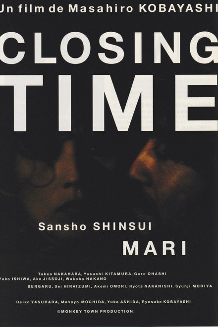 Closing Time