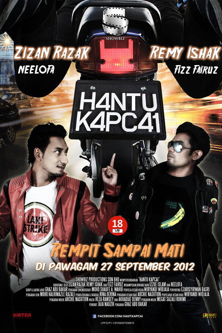 Hantu Kapcai