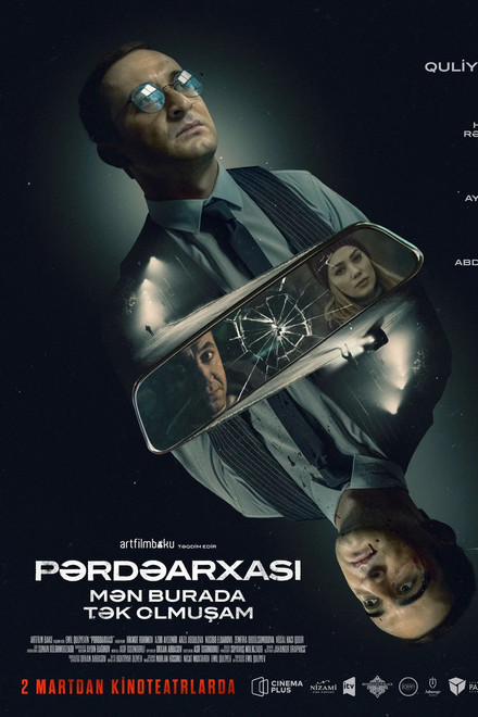 Behind the Scenes: I've Been Here Alone