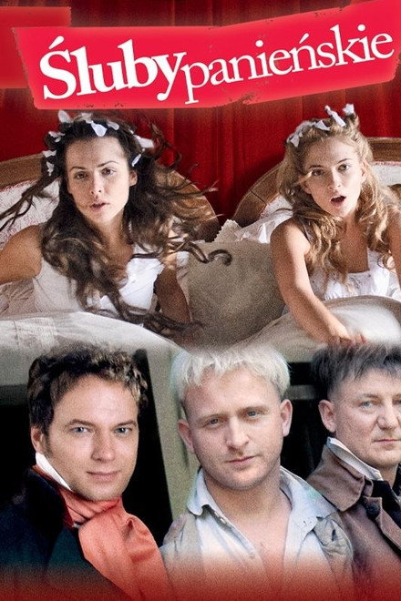 War of Love