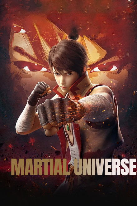 Martial Universe