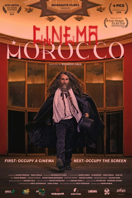 Cinema Morocco