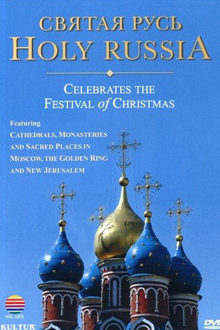 Holy Russia