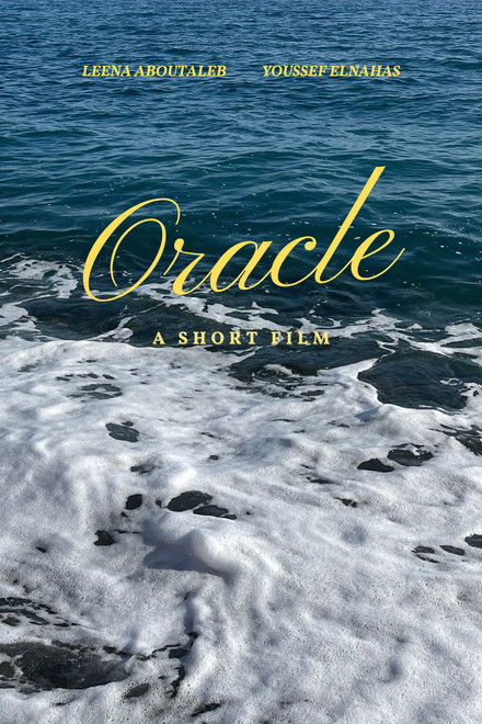 Oracle