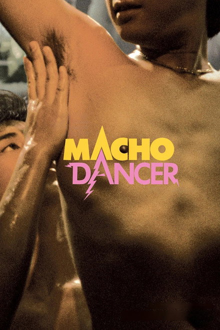 Macho Dancer