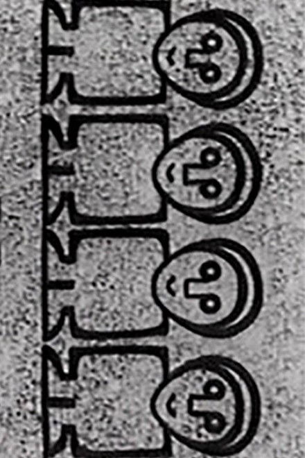 Radharc in Derry 1964