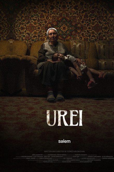Ürei