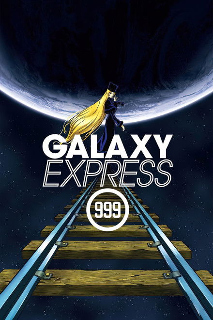 Galaxy Express 999 Collection