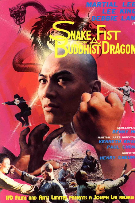 Snake Fist of the Buddhist Dragon