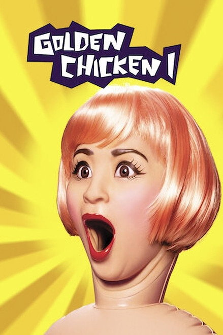 Golden Chicken