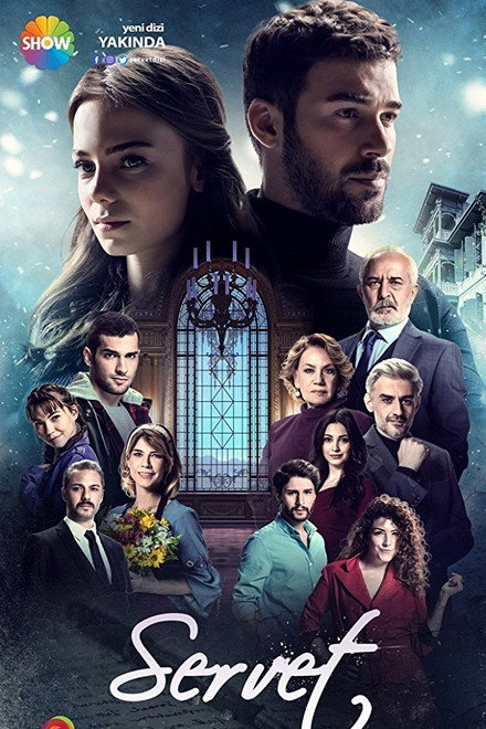 Servet