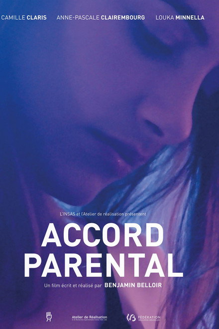 Parental Advisory
