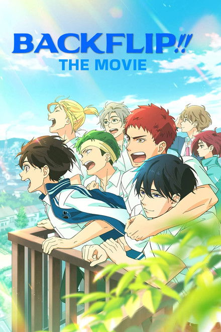 Backflip!! The Movie