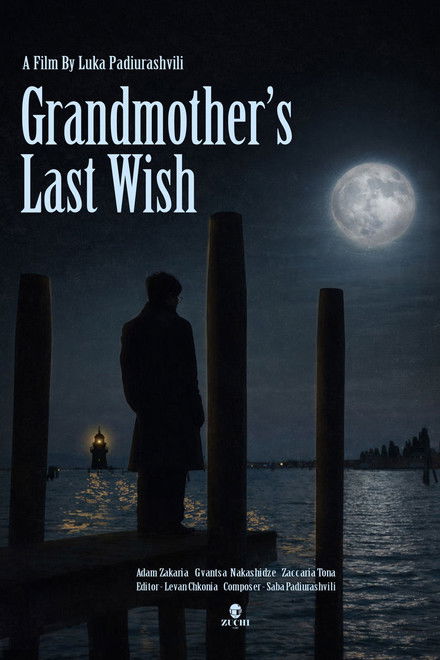Grandmother's Last Wish