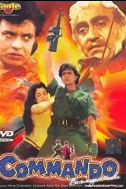 Commando