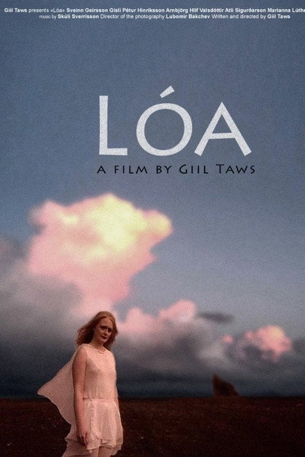 Lóa, A Loner's Dream