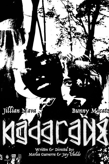 Nabarang, Nadarang