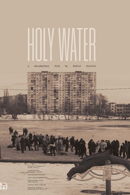 Holy Water