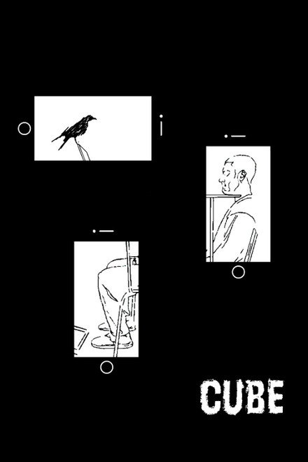 CUBE