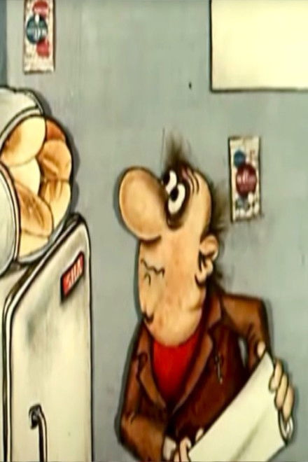 Take Care of the Bread!