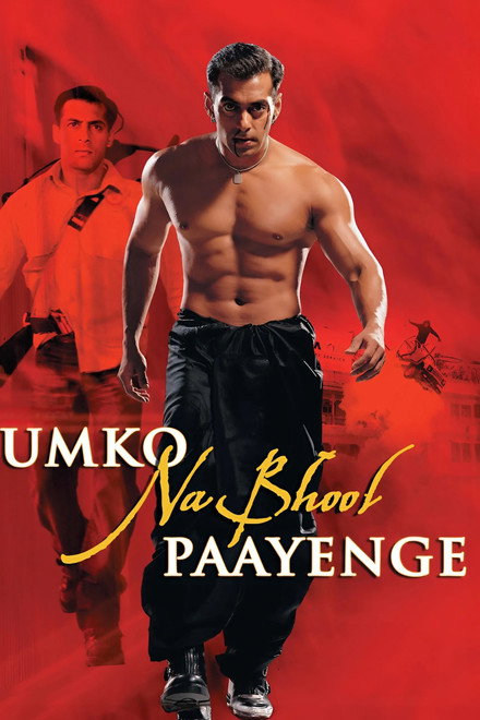 Tumko Na Bhool Paayenge