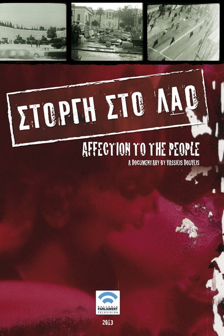 Affection to the People