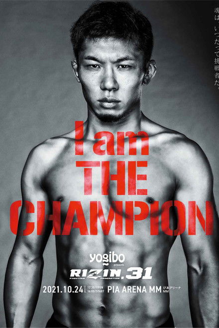 RIZIN 31