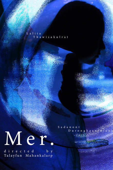 Mer.