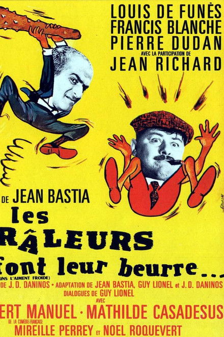 Some Like It... Cold