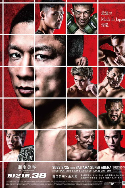 RIZIN 38