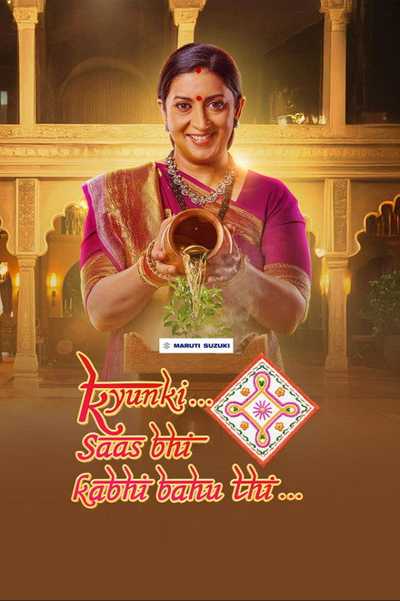 Kyunki... Saas Bhi Kabhi Bahu Thi...