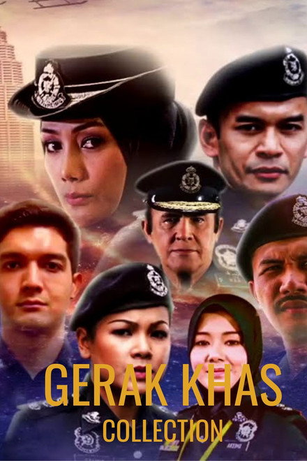 Gerak Khas The Movie Collection