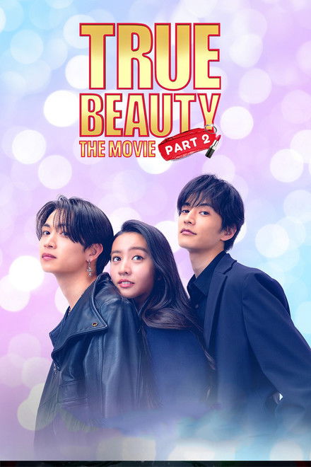 True Beauty: The Movie - Part 2