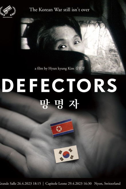 Defectors