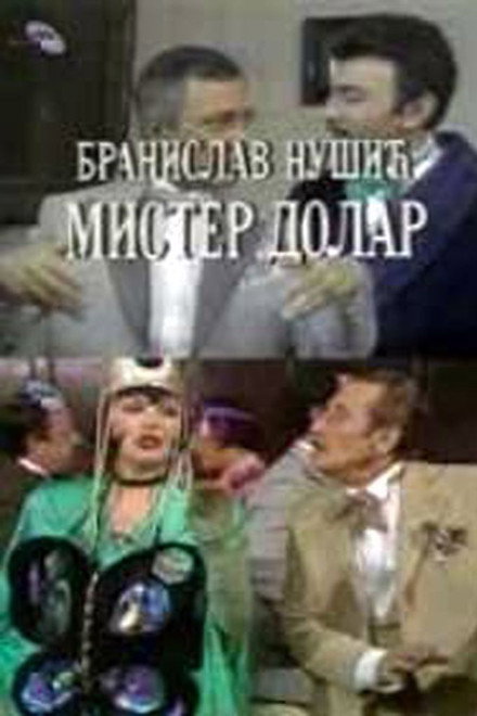 Mister Dollar
