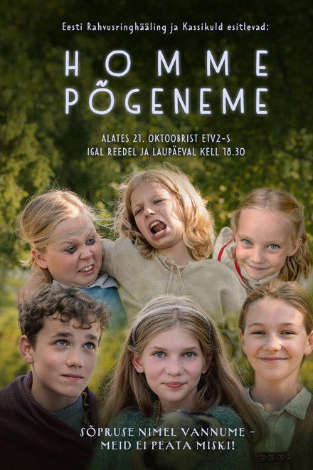 Homme põgeneme