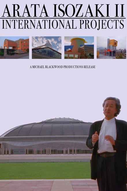 Arata Isozaki II: International Projects