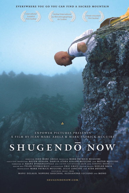 Shugendô Now
