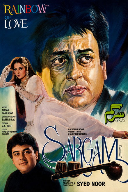 Sargam (Melody)