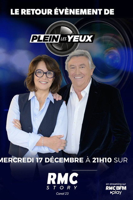 Plein les yeux