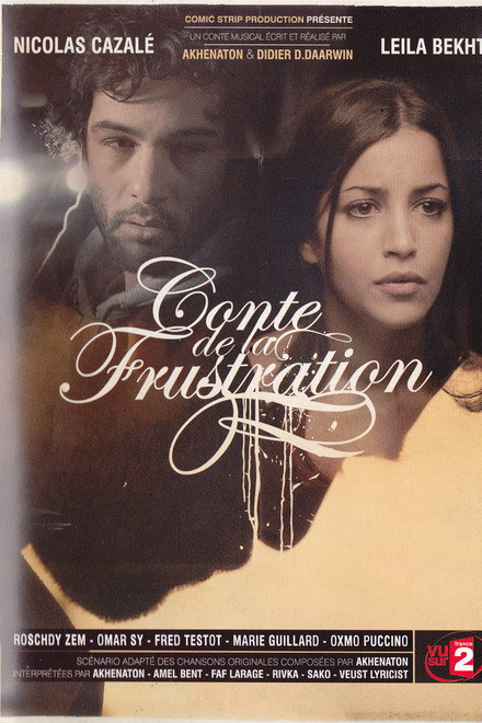 Conte de la frustration