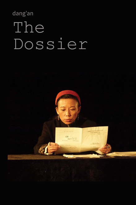 The Dossier