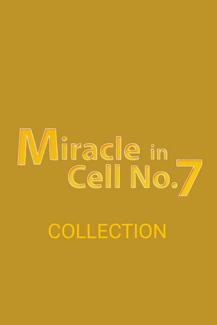 Miracle in Cell No.7 Indonesian Collection