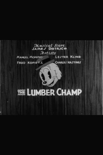 The Lumber Champ