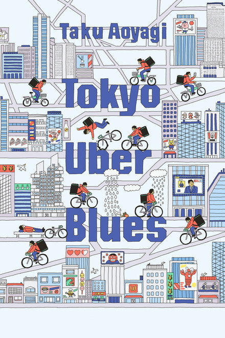 Tokyo Uber Blues