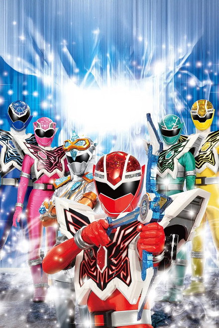 Mashin Sentai Kiramager 1.2 Unreleased Cut, Warehouse Release, Start Dash Once Again SP