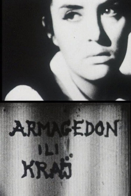Armageddon or The End