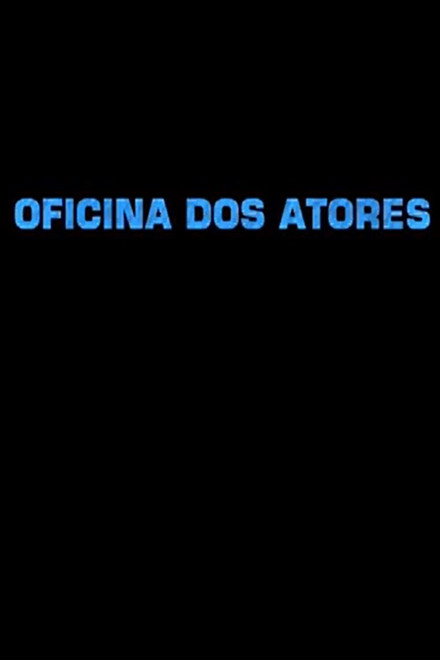 Cidade de Deus: Oficina dos Atores