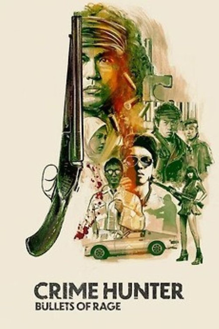 Crime Hunter