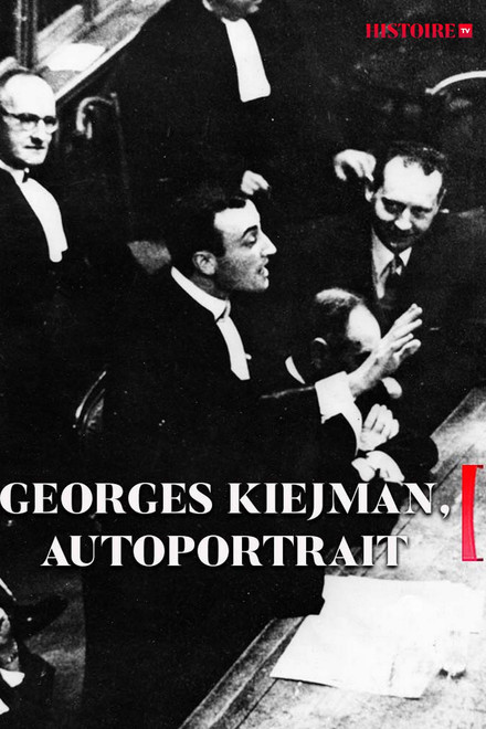 Georges Kiejman, autoportrait